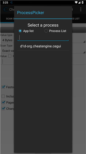 CE修改器（Cheat Engine）手机版下载中文版本