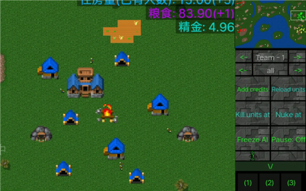 铁锈盒子小树洞
