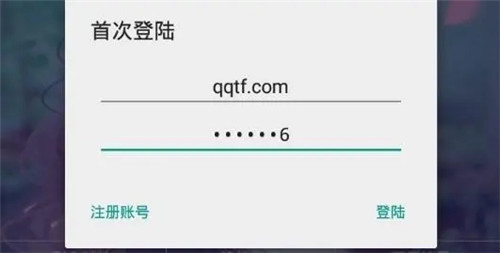 铁锈盒子小树洞