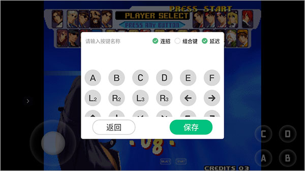 小马模拟器2024版本下载