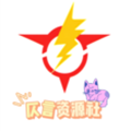 仄言游戏库