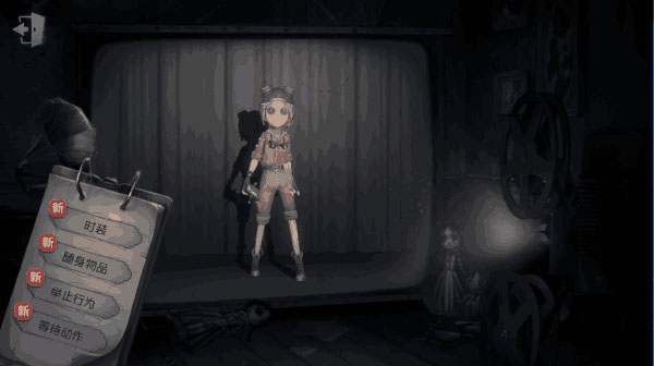 网易第五人格官方服务器