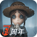 网易第五人格官服