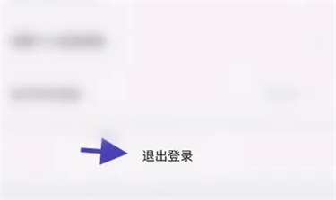 中兴应用中心