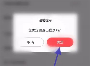 中兴应用中心