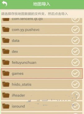 多玩我的世界盒子旧版具备悬浮窗功能