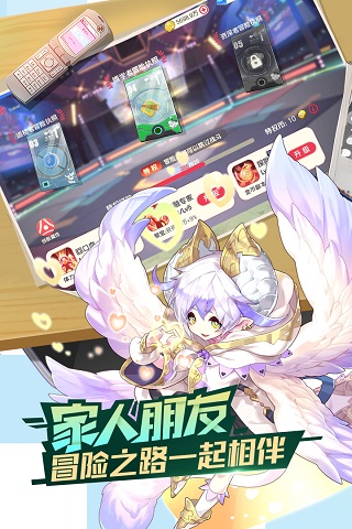 口袋觉醒伴侣小屋