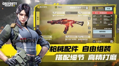 DY视觉站使命召唤