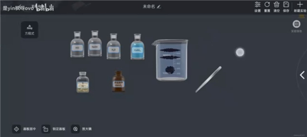 NB实验室