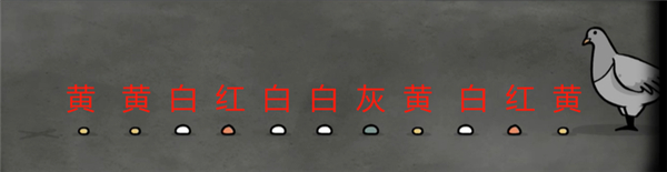 地铁繁花完整版