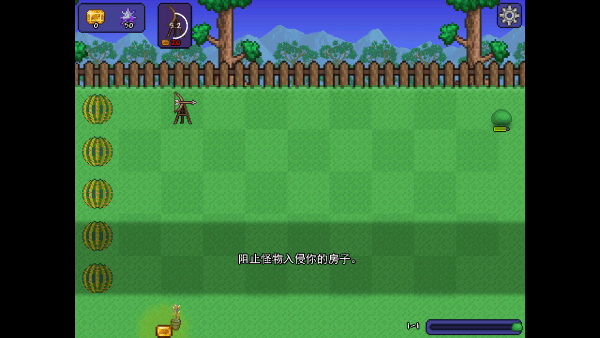 泰拉之园重置版