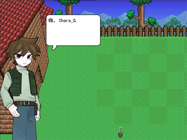 泰拉之园重置版