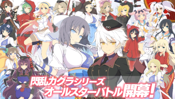 光影链接日服下载