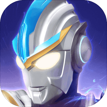 奥特曼传奇英雄存档版6.0.0版本