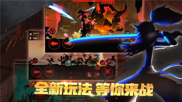 火柴人联盟1正版下载手机版
