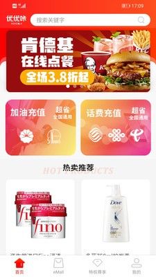 优优咔app