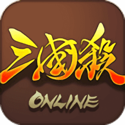 三国杀台服公测版
