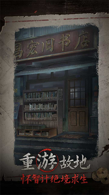 纸嫁衣纸不语