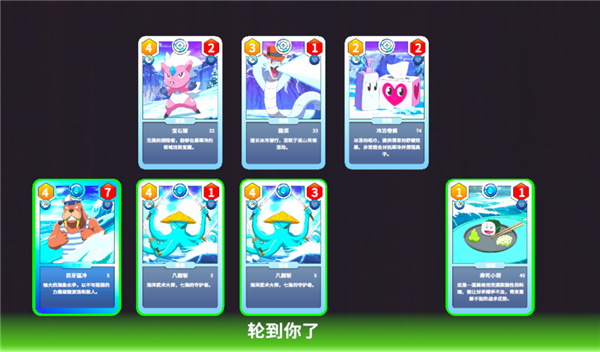 TCG卡牌商店模拟器中文版下载