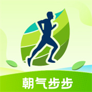 朝气步步app下载
