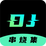 DJ串烧集手机版app下载