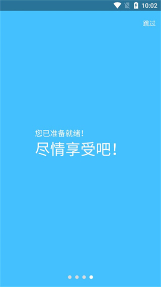 day one日记