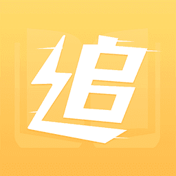 追书小说阅读神器
