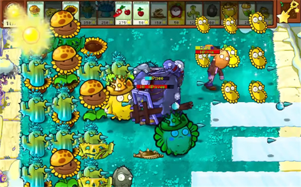植物大战僵尸混合版2.0.88