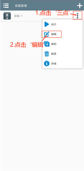 植物对抗僵尸杂交版2.1