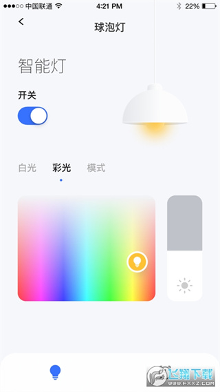云物智能