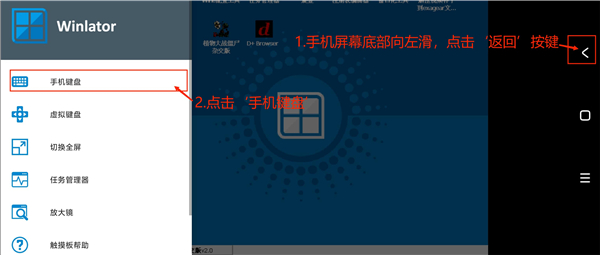 植物对抗僵尸杂交版2.1