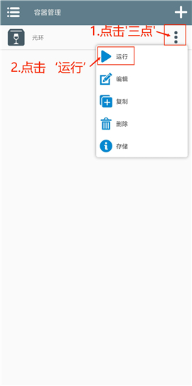 植物对抗僵尸杂交版2.1