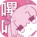 picacg2.2.1.2.3.4