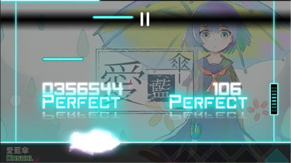dynamix手机版