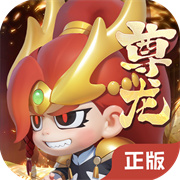 尊龙
