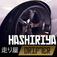 极品飞车13 中文版