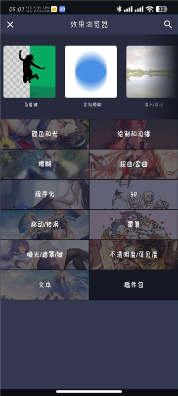 amls最新版本5.52