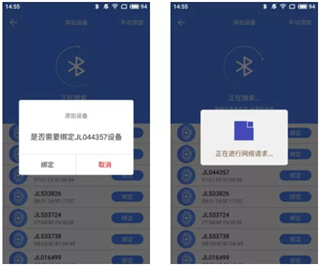 久乐健康