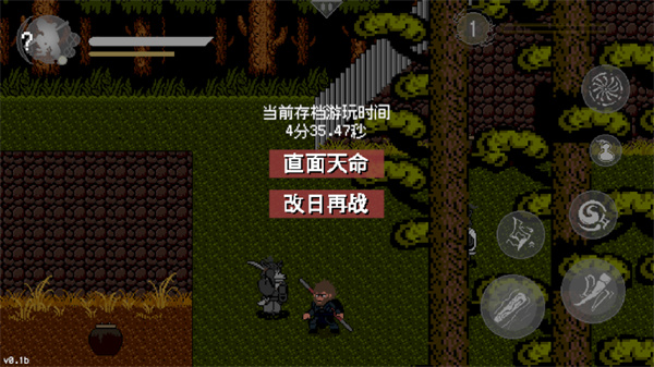 黑神话像素版新版本