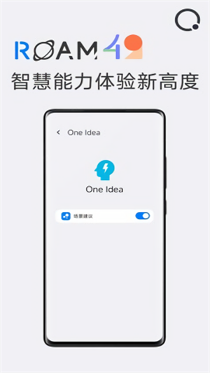 星际浏览器手机版