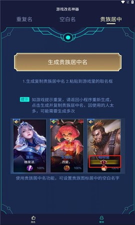 王者体育