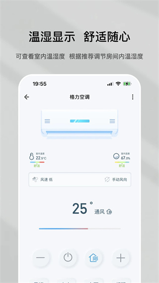 特屋兔