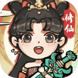 诛天剑侠手机版