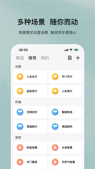 特屋兔