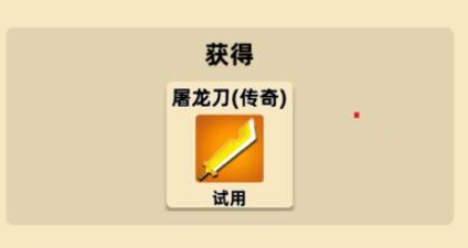 我比武特牛