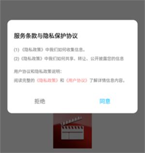 二皮剪辑