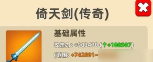 我比武特牛