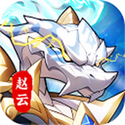一起当勇士