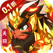 不朽之城0.1