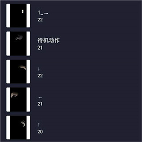 凉笙版AlightMotion
